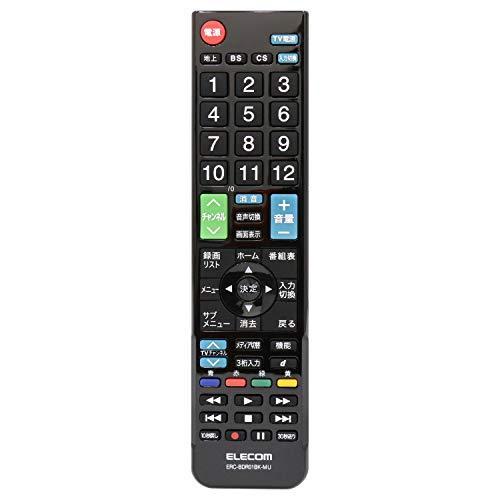 エレコム リモコン レコーダー用 【設定番号を入力するだけですぐに使える】 テレビにも対応 ブラック ERC-BDR01BK-MU