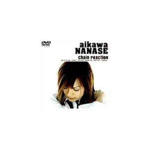 chain reaction [DVD]