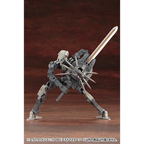 コトブキヤ M S G モデリングサポートグッズ へヴィウェポンユニット14 ビーストマスターソード Nonスケール プラモデル 1prodb42 ワンプロショップ 通販 Yahoo ショッピング