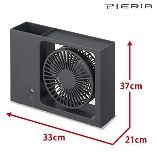 ついに再販開始 Usb電源 風量3段階 ペンスタンドファン 卓上扇風機 ドウシシャ ピエリア Gy Fsv u グレー 扇風機 サーキュレーター Www Propac Ma