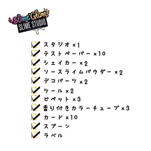 ソースライムグラン スタジオ ハシートップイン EX-3202|1pro-foods|03