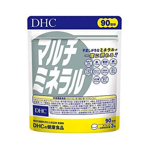 100 の保証 Dhc マルチミネラル 徳用90日分