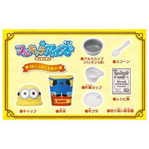 5 大好評 フルキャラアイス マグ ミニオン ボブ Materialworldblog Com
