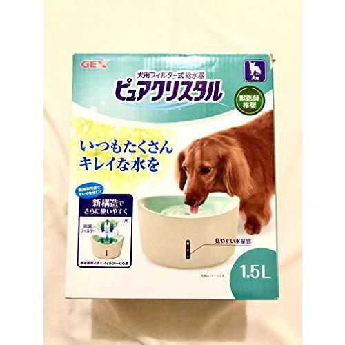 ジェックス 全品送料無料 日本全国 送料無料 ピュアクリスタル 犬用 1.5L