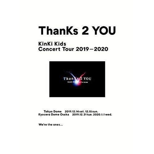 KinKi Kids Concert Tour 2019-2020 ThanKs 2 YOU 初回限定盤 (特典なし) [Blu-ray]
