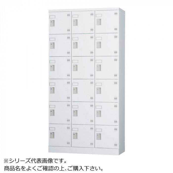 配送員設置送料無料 豊國工業 多人数用ロッカーハイタイプ 3列6段 南京錠 Glk A18t Cn 85色 ホワイトグレー Como 1531357 ワンプロショップ 通販 Yahoo ショッピング 送料無料 Www Vittal Com Ar