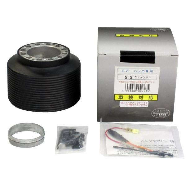 WORKS BELL ステアリングボス 汎用ボス 221