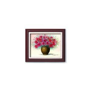 2026年最新】Yahoo!オークション - 茂(絵画)の中古品・新品・未使用品一覧