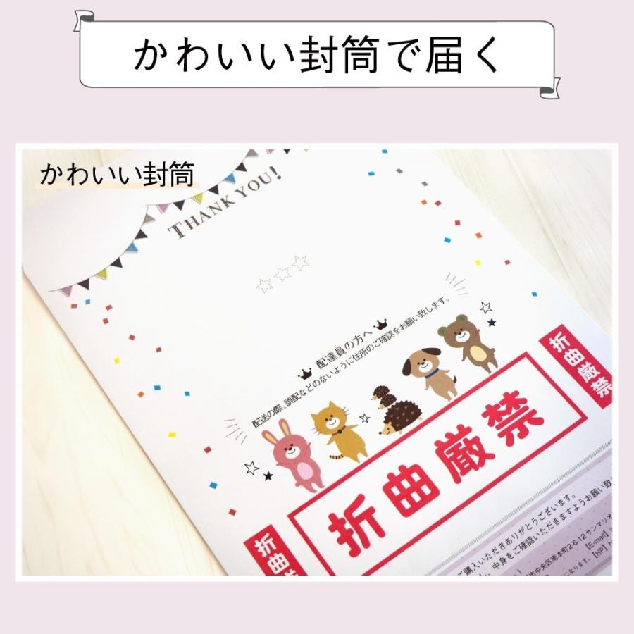 お名前シールLABO 【最短3営業日出荷中！】お名前スタンプ はんこ 布用