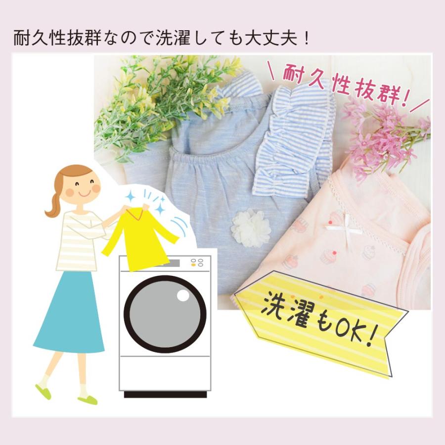名前シール ノンアイロン アイロン不要 アイロンなし タグ用 お