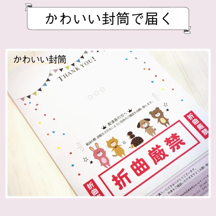 名前シール アイロン 布用 洋服 お名前シール おなまえシール タオル用 