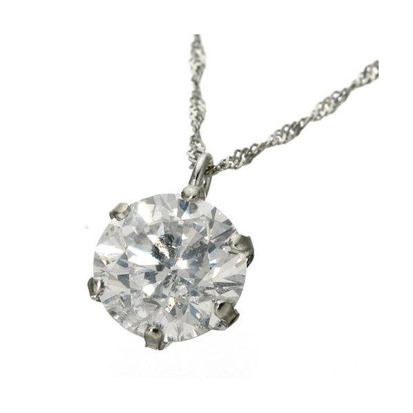 プラチナPt 1ctダイヤモンドペンダント/ネックレス（鑑別書付き）