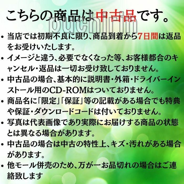 おやすみ、母さん (劇書房BEST PLAY SERIES)|1shop-puchirin|02