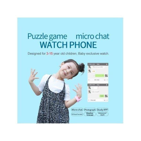キッズスマートウォッチ 子供用 Gps腕時計 懐中電灯付き 安全多機能 ブルー ピンク 2au 201006 1369 Shop ぷちりん 通販 Yahoo ショッピング