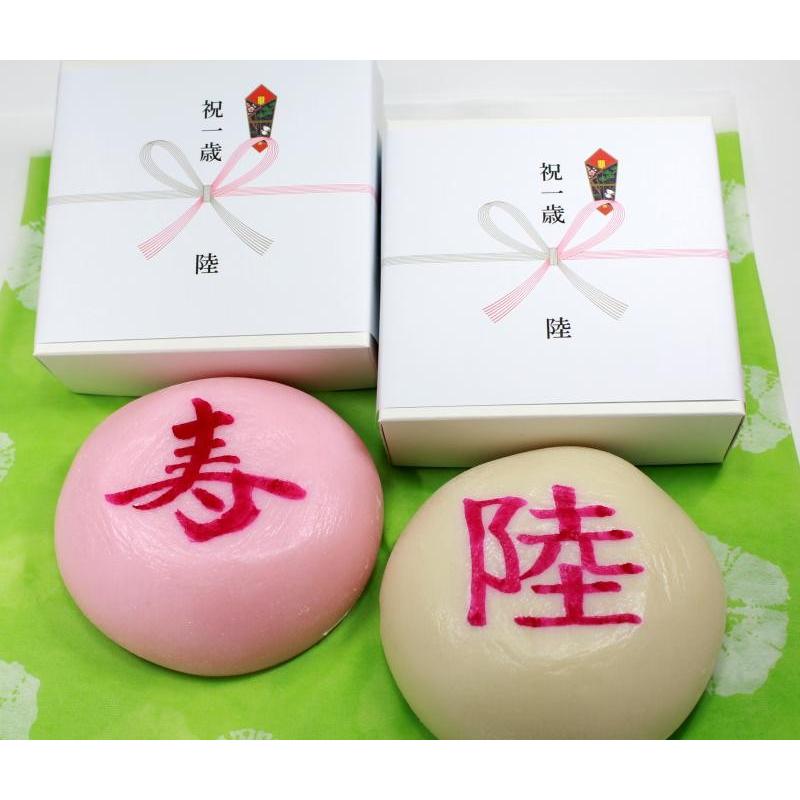 コンプ多数！ 紅白生写真1 ✌︎