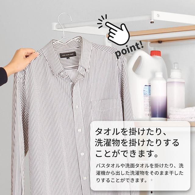 伸縮ラック STR-5018 冷蔵庫ラック ランドリーラック 収納家具
