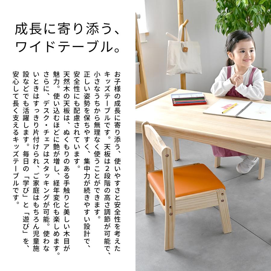 机・テーブル カトージ 木製テーブルS 送料込 テーブル デスク