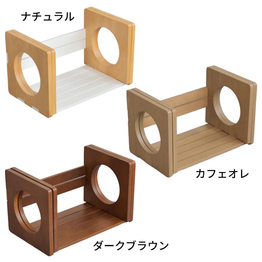 有料名入れプレートあり Kidzoo キッズー ブックスタンド スライド伸縮