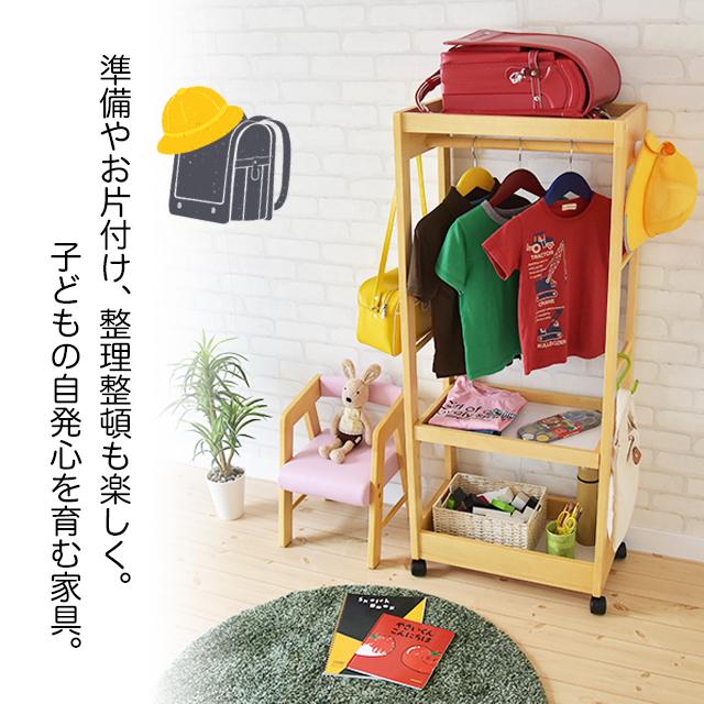 名入れサービスあり Kidzoo(キッズーシリーズ)キッズハンガー 名入れサービスあり Kidzoo(キッズーシリーズ)キッズハンガー