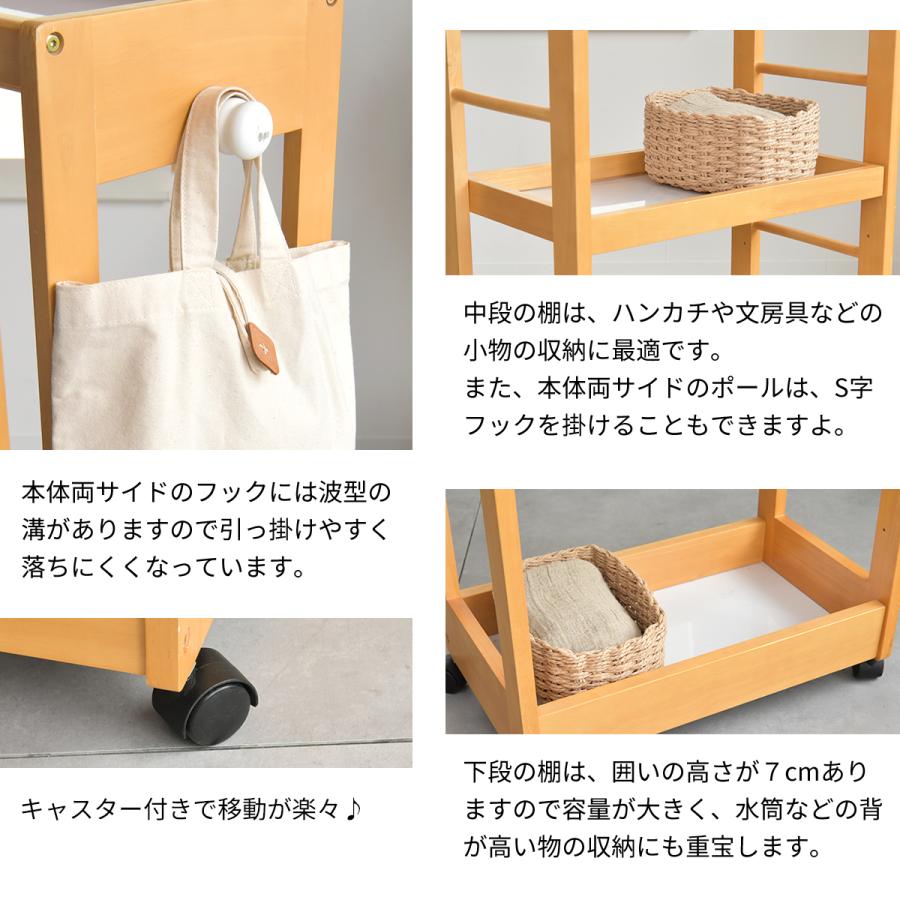 【カリモク】キッズ　木製ハンガーラック　キャスター付　ランドセルラック カリモク】キッズ 木製ハンガーラック キャスター付 ランドセルラック