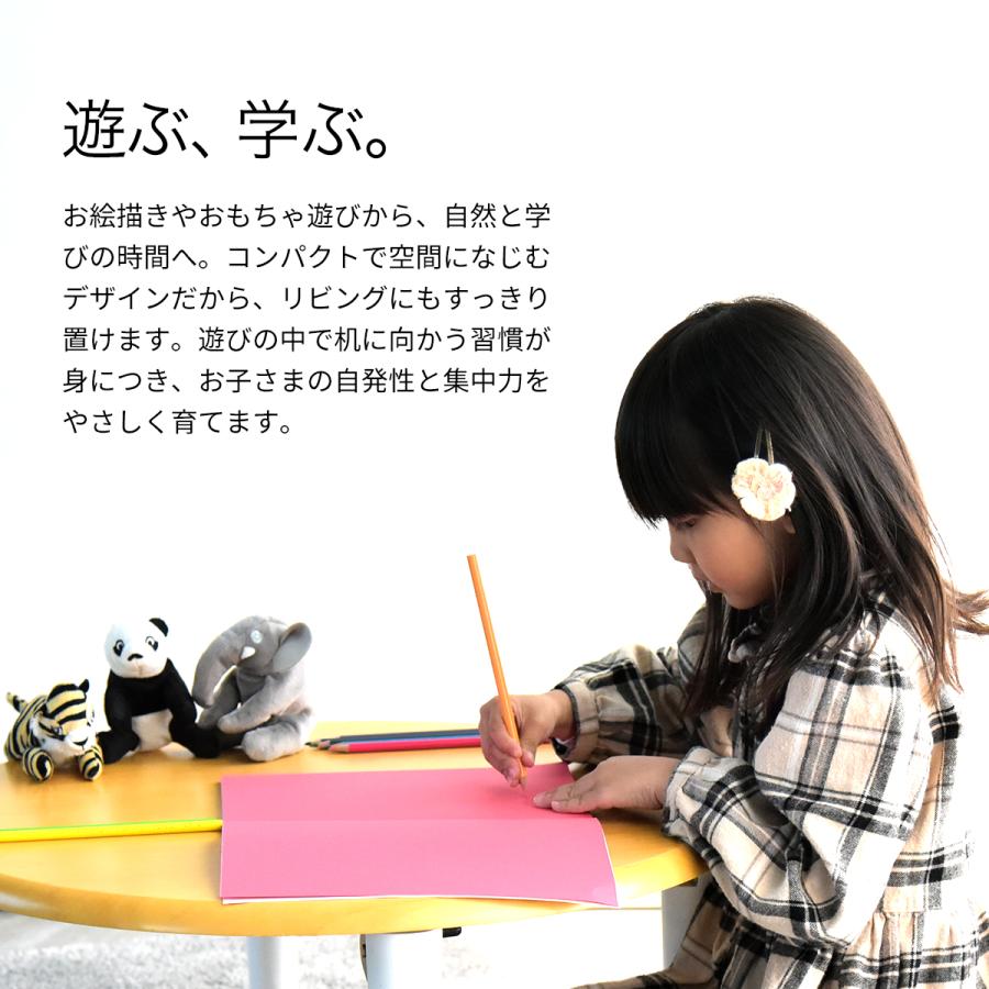 キッズ座卓テーブル 子供テーブル 折りたたみ 木製 KDT-1543 KDT-2700