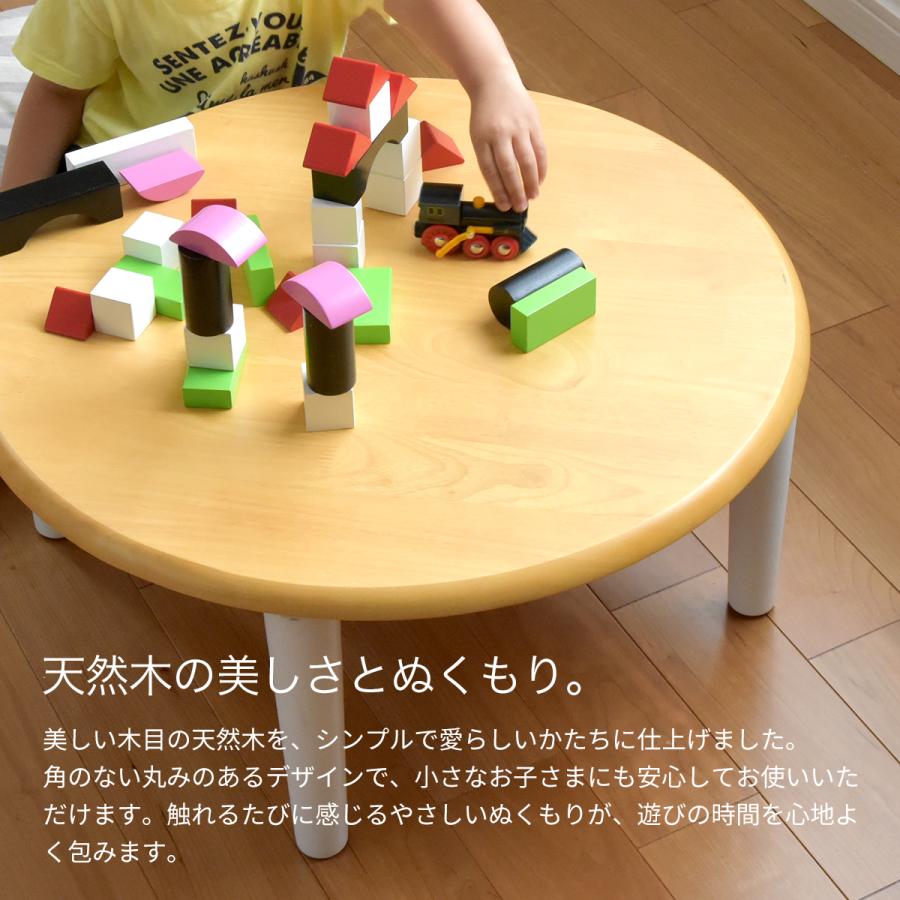 【引取先決まりました！】 ローテーブル 折りたたみテーブル テーブル 折り畳み キッズテーブル ちゃぶ台 円卓 丸テーブル センターテーブル お店までご来店をお待ちしております！ ちゃぶ台 折りたたみテーブル 丸テーブル センターテーブル ロー