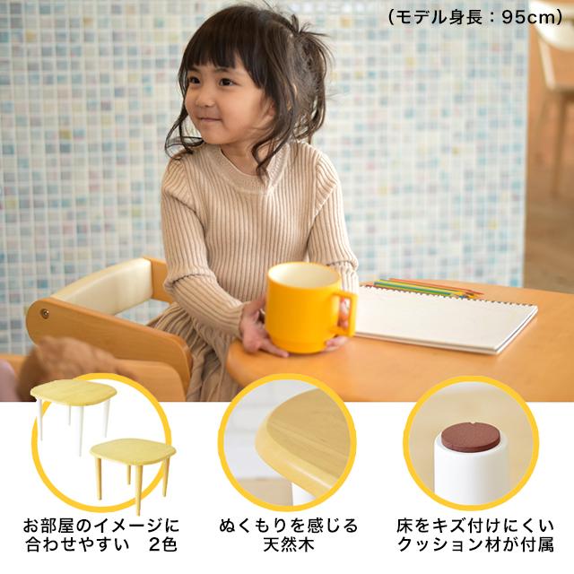 Kidzoo（キッズー） 木製キッズテーブル 55cm角 名入れプレート(有料