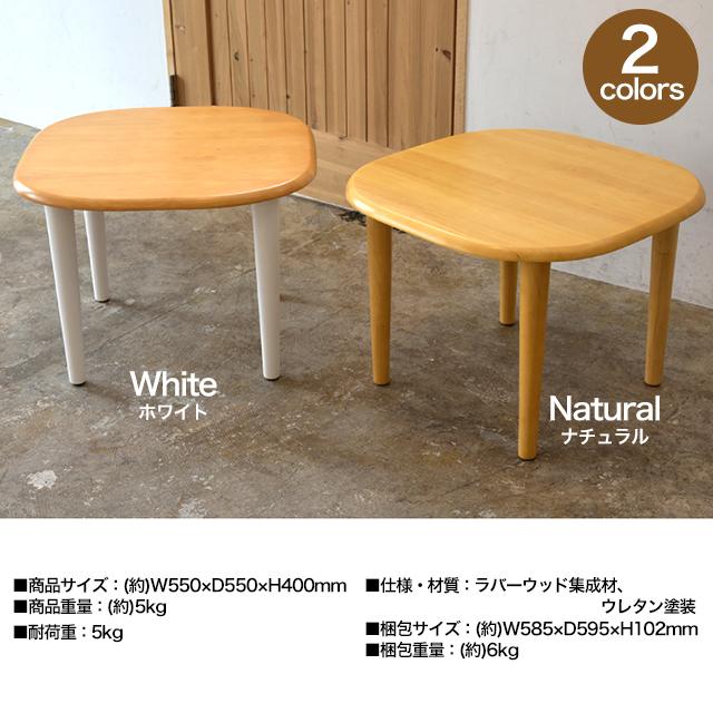 Kidzoo（キッズー） 木製キッズテーブル 55cm角 名入れプレート(有料