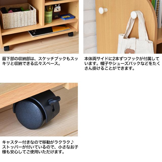 Kidzoo(キッズーシリーズ)キッズランドセルラックワイド KDR Kidzoo(キッズーシリーズ)キッズランドセルラックワイド KDR