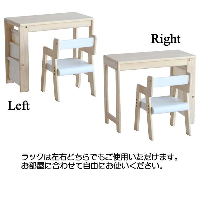 キッズスタディーセット アルー Ils 3357 Allure 木製 キッズデスク おすすめ 座面高さ調整 キッズテーブルセット デスクチェアセット Yk11b A ファースト家具 1st Kagu 通販 Yahoo ショッピング