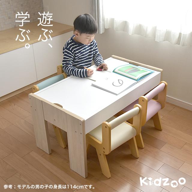 キッズープレイテーブル 幅90cm KDT-3566 子供テーブル 子供家具 子供 
