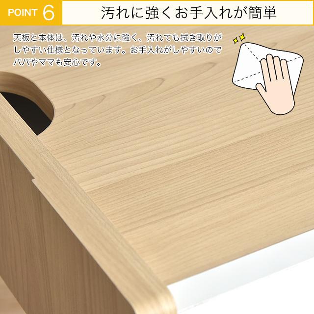 名入れサービスあり キッズープレイテーブル(幅108cm) KDT-3567 子供