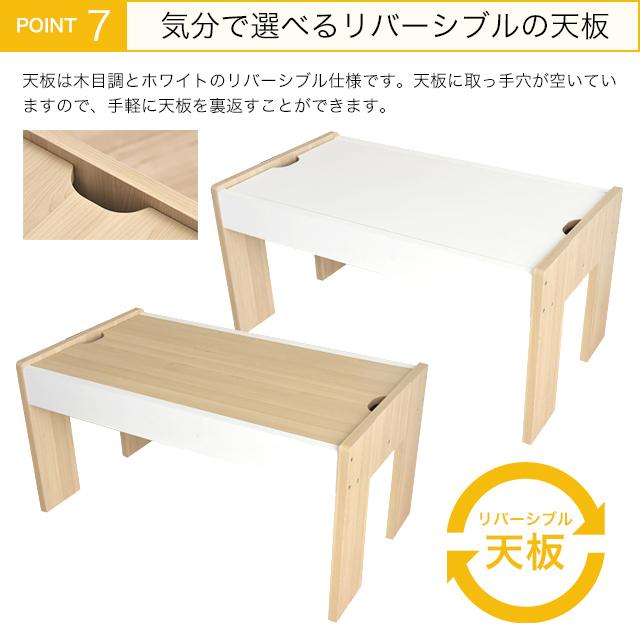 名入れサービスあり キッズープレイテーブル(幅108cm) KDT-3567 子供