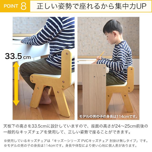 Kidzoo キッズー プレイテーブル 幅108cm 天板リバーシブル ナチュラル