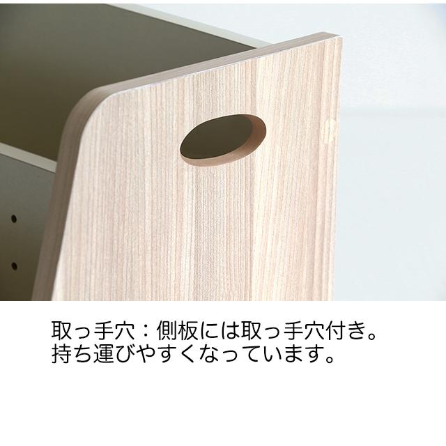 ICHIBA（市場） 絵本ラック ロータイプ ローラ ILR-3579 絵本収納