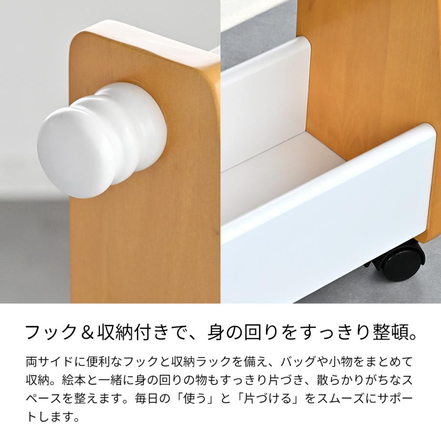 Kidzoo（キッズー） 絵本ラック ディスプレイ 木製 キャスター付 帆布