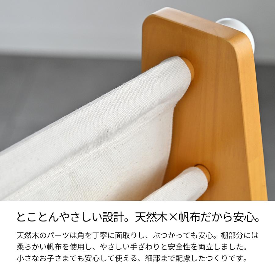 Kidzoo（キッズー） 絵本ラック ディスプレイ 木製 キャスター付 帆布