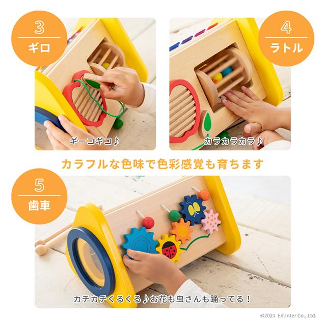 エド・インター（Ed・Inter） GENI ジェニ 森の音楽会 楽器玩具 木製