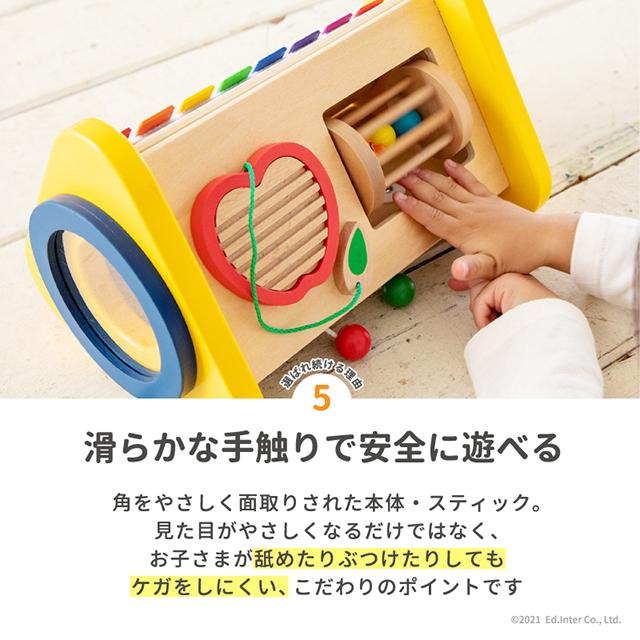 エド・インター（Ed・Inter） GENI ジェニ 森の音楽会 楽器玩具 木製
