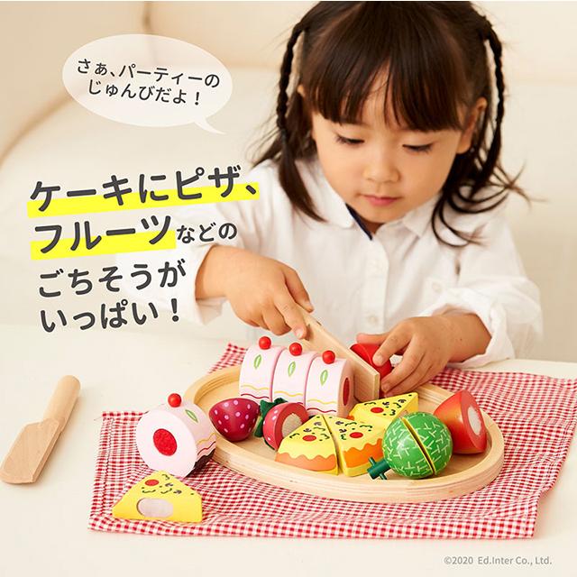 エド・インター（Ed・Inter） GENI ジェニ ままごとランチパーティ
