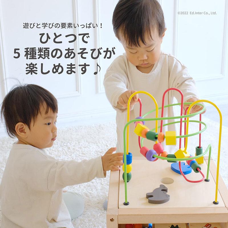 エド・インター（Ed・Inter） GENI ジェニ 森のあそび箱 木製 知育玩具