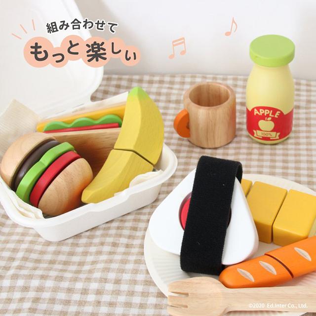 エド・インター（Ed・Inter） GENI ジェニ フレッシュバーガー 木製