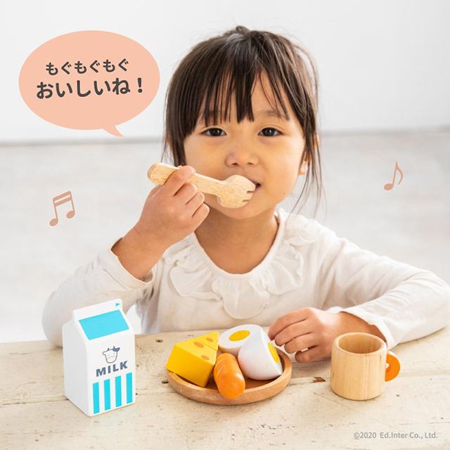 エド・インター（Ed・Inter） GENI ジェニ フォーク 木製ままごと 食器