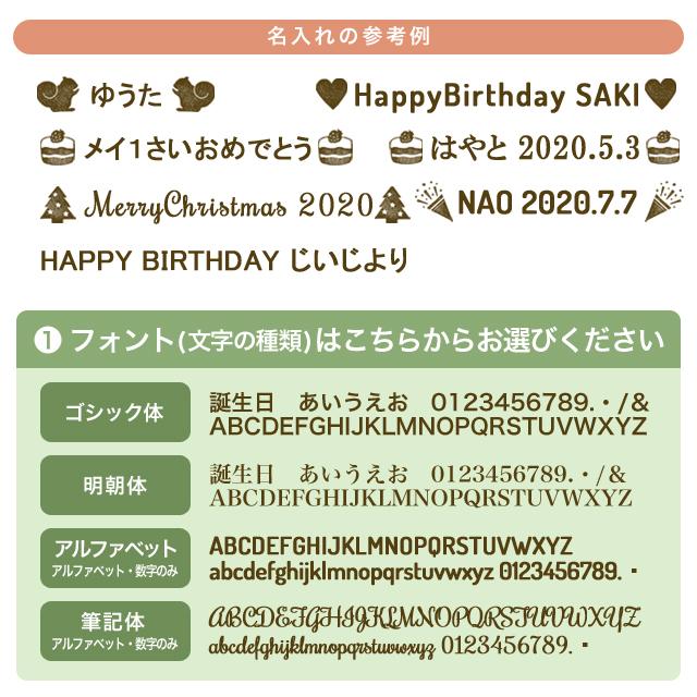 肌触りがいい びっくり特典あり 名入れサービスあり つみきのいえlサイズ 知育玩具 教育玩具 積み木 ブロック遊び ベビー用積み木 木製玩具 Nihonシリーズ お気にいる Technet 21 Org
