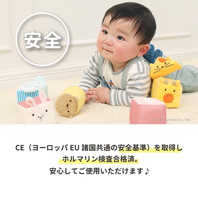 エド・インター（Ed・Inter） GENI ジェニ ふわふわアニマルブロック