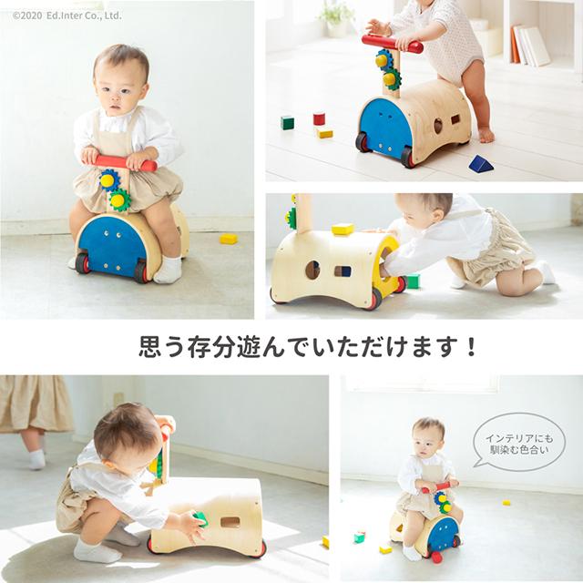 GENI ジェニ すくすくウォーカー 手押し車 乗用 2WAY 木製 知育玩具 1歳 名入れプレート対応 特別ラッピング 特典ありの画像