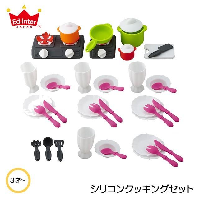 メッセージ デコラティブ 世界の窓 おままごと 手作り 保育園 Fishing Japan Org