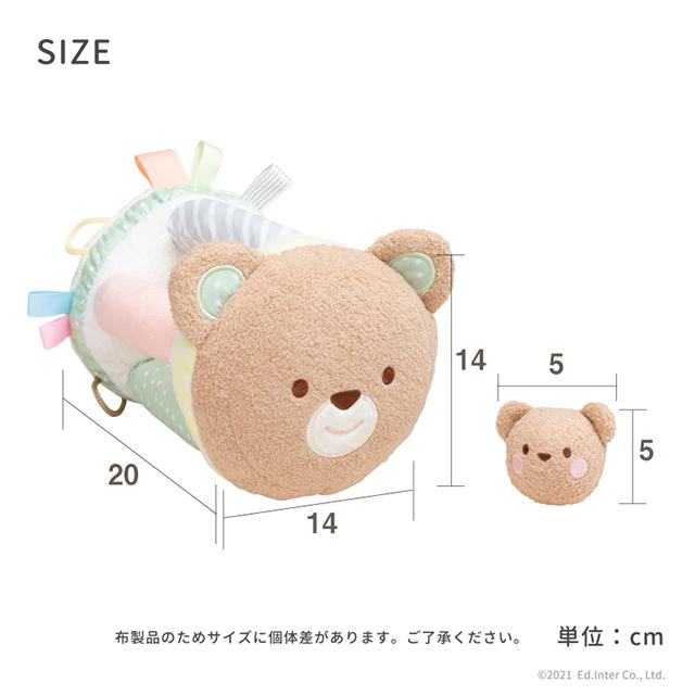 エド・インター（Ed・Inter） ころりん くまさん 知育玩具 教育玩具 布