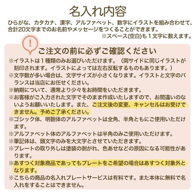 GENI ジェニ 音いっぱいつみき ボリュームセット 木製知育玩具 25ピース 積み木 1歳 エドインター 有料名入れプレート 特別ラッピング 特典ありの画像