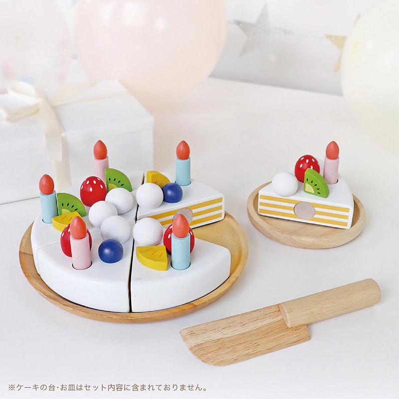 エド・インター（Ed・Inter） GENI ジェニ My Fresh Fruit Cake 木製